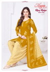 Rang Rasiya Vol 12 By Mayur Printed Cotton Wholesale Dress Material In India